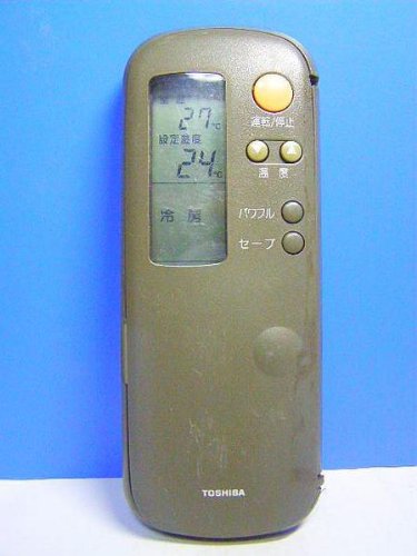 東芝 エアコンリモコン WH-A1Y 蓋無(中古品)