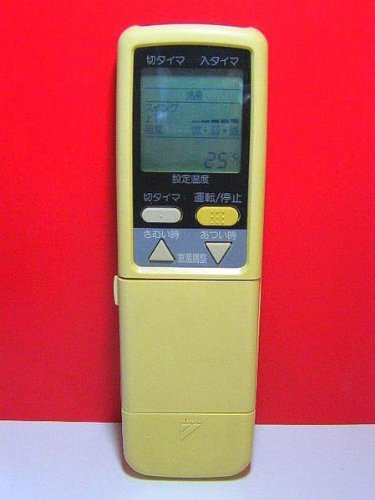 ダイキン エアコンリモコン ARC408A5(中古品)