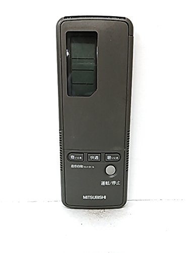 三菱 エアコンリモコン 3G22(中古品)