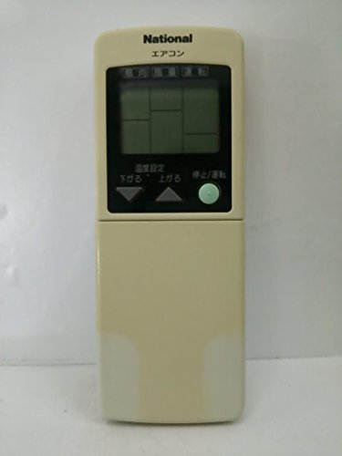 「非常に良い」ナショナル エアコンリモコン 06-855330(中古品)