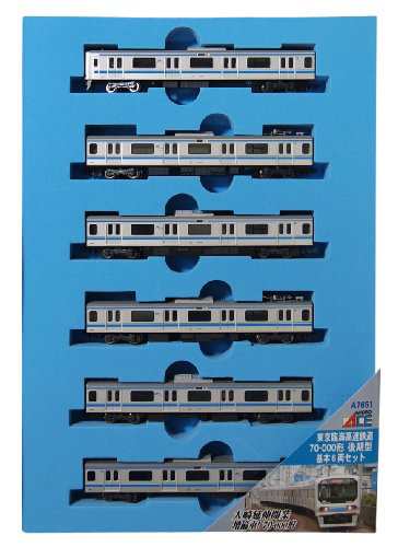 マイクロエース Nゲージ 東京臨海高速鉄道 70-000形 後期型 基本6両セット (中古品)