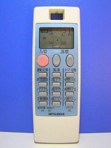 「ほぼ新品」三菱 エアコンリモコン NP102(中古品)