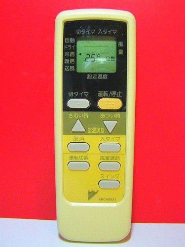 「非常に良い」ダイキン エアコンリモコン ARC409A1(中古品)
