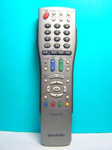 シャープ テレビリモコン GA510WJSA(中古品)