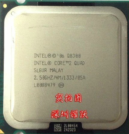 「未使用品」インテルCore 2?Quad q8300?2.50?GHz / 4?m / 1333クアッドコアslb5?W Sock(中古品)