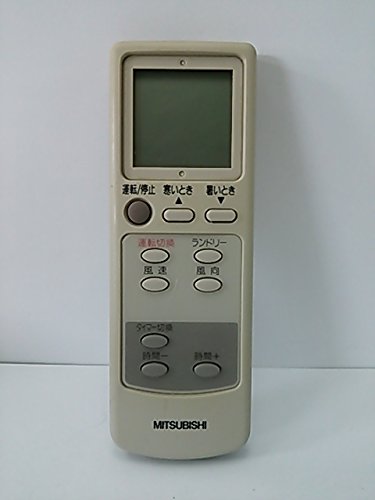 「非常に良い」三菱 エアコンリモコン EG51(中古品)