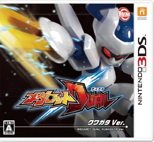 「未使用品」メダロットDUAL クワガタVer. (初回封入特典:スペシャルARトレカ同梱) - 3D(中古品)