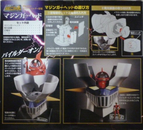 遊戯王 フルール・ド・バロネス クォーターセンチュリー PSA10