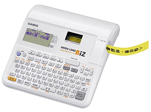 カシオ ラベルライター ネームランド スタンダードモデル KL-M7(中古品)の通販は