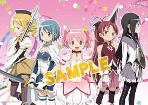 劇場版 魔法少女まどか☆マギカ A3クリアポスター(まどか 劇場版 魔法少女まどか☆マギカ A3クリアポスター(まどか