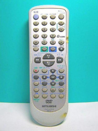 三菱電機 DVD・ビデオリモコン NB107 蓋無(中古品)の通販は