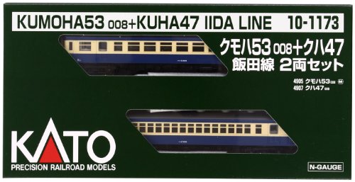「ほぼ新品」KATO Nゲージ クモハ53008+クハ47 飯田線 2両セット 10-1173 鉄道模型 電車(中古品)