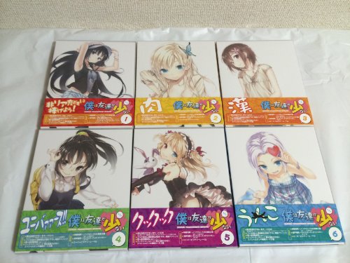 「未使用品」僕は友達が少ない 全6巻セット [ Blu-rayセット](中古品)
