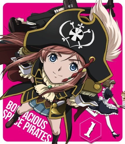 モーレツ宇宙海賊(パイレーツ) (初回限定版) 全7巻セット [ Blu-rayセット](中古品)