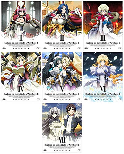 「未使用品」境界線上のホライゾンII (Horizon in the Middle of Nowhere II) (初回限定(中古品)