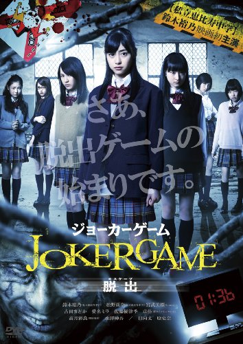 ヘウォンの恋愛日記 [DVD](中古品)の通販は その他映像DVD・Blu-ray