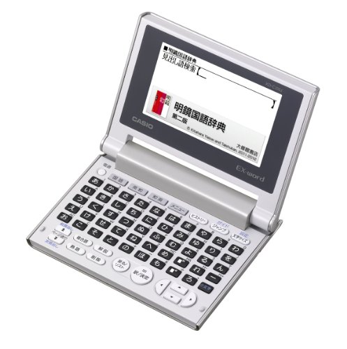「ほぼ新品」カシオ 電子辞書 エクスワード コンパクトモデル 50音配列キー XD-C100J(中古品)