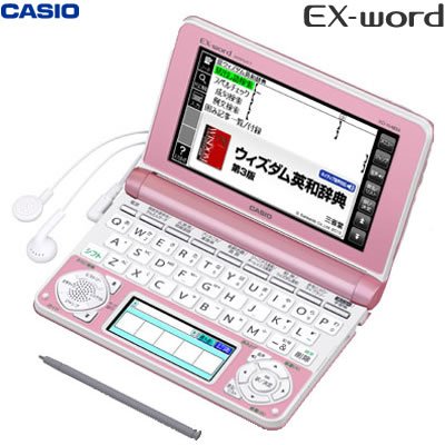 「未使用品」カシオ計算機 電子辞書 EX-word XD-N4850 (150コンテンツ/高校生モデル/ラ (中古品)