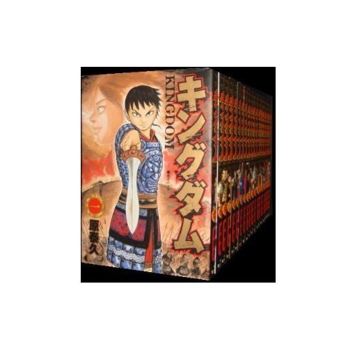 キングダム コミック 1-31巻セット (ヤングジャンプコミックス)(中古品)の通販は
