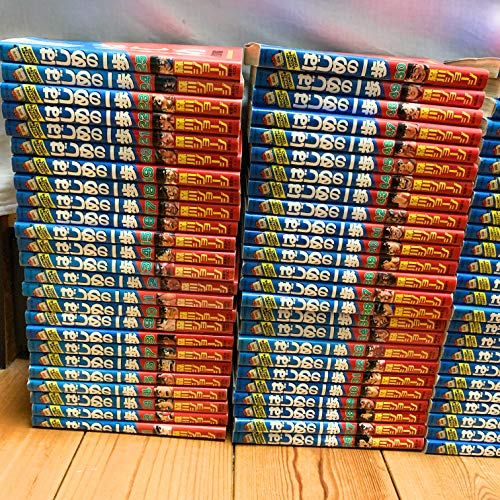 「未使用品」はじめの一歩 コミック 1-104巻セット (少年マガジンコミックス)(中古品)