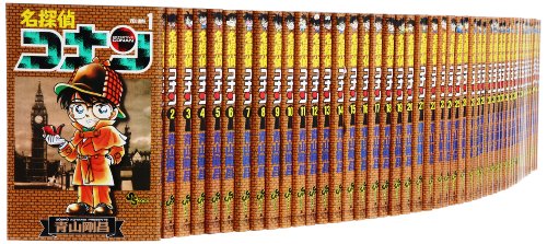 「非常に良い」名探偵コナン コミック 1-80巻セット (少年サンデーコミックス)(中古品)