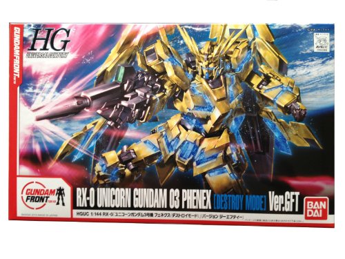 「未使用品」ガンダムフロント東京 限定 HGUC 1/144 RX-0 ユニコーンガンダム3号機 フェ(中古品)