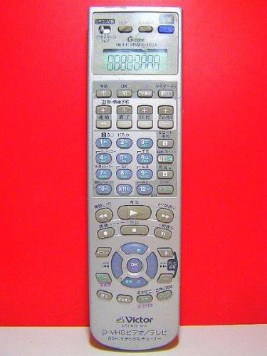 ビクター ビデオリモコン LP21036-014 蓋無(中古品)