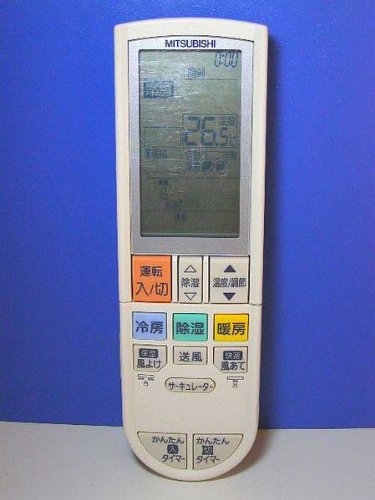 「未使用品」三菱電機 エアコンリモコン PG112 蓋無(中古品)