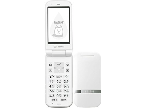 「ほぼ新品」シャープ SoftBank PANTONE WATERPROOF 202SH ホワイト(中古品)