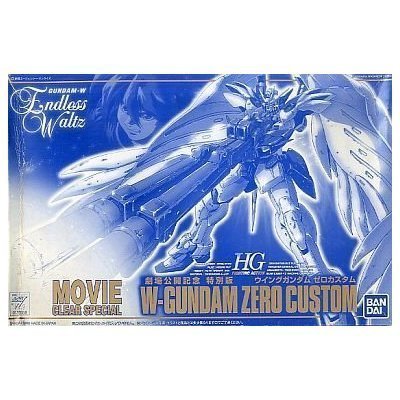 「非常に良い」HG　ウィングガンダム　ゼロカスタム　劇場公開記念　特別版(中古品)
