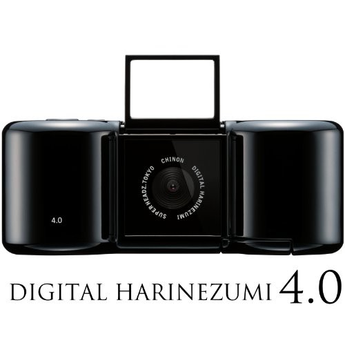 宅送 Digital Harinezumi 4.0 （デジタルハリネズミ4.0） 黒 (品