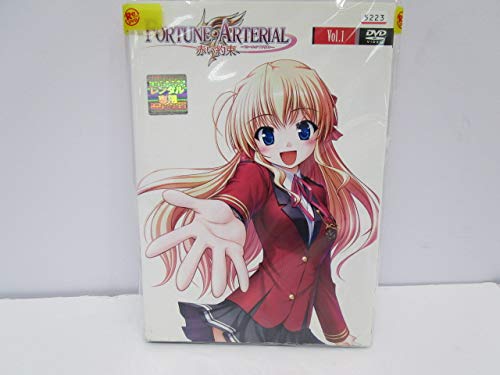 FORTUNE ARTERIAL フォーチュンアテリアル 赤い約束 DVD 全6巻セット [ DVD(中古品)