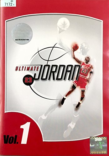 劇場版　サイレントメビウス コンプリートDVD-BOX〈初回限定生産・2枚組〉 劇場版 サイレントメビウス コンプリートDVD-BOX〈初回限定生産・2枚組