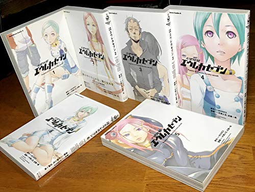 交響詩篇エウレカセブン コミックセット (カドカワコミックスAエース) [セット] Amazon.co.jp: 交響詩篇エウレカセブン 全6巻完結セット (角川