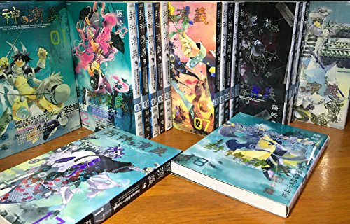 封神演義 完全版 コミックセット (ジャンプ・コミックス) [セット](中古品) 16,337円