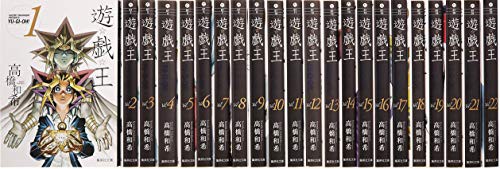 女泣かせの甲州道 呑蝮念仏破戒旅7 再/春陽堂書店/大栗