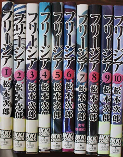 小堀遠江守正一発給文書の研究/藤田恒春 単行本 藤田恒春 ⁄ 小堀遠江守正一発給文書の研究 送料無料 地域社会