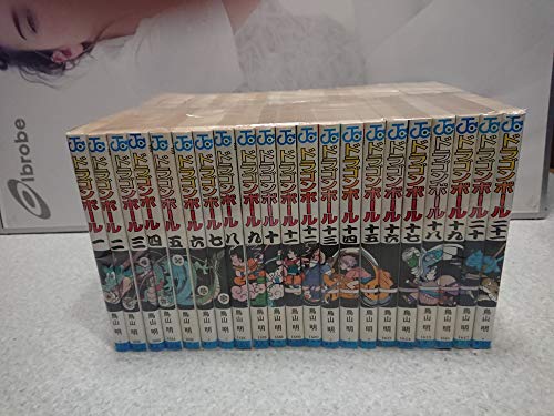 ドラゴンボール コミックセット (ジャンプコミックス) [セット](中古品)