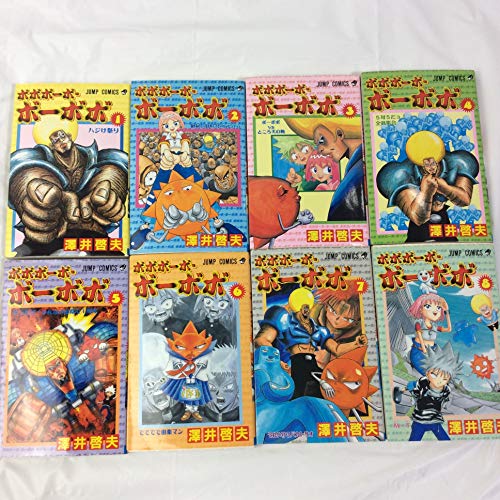 単行本】 佐藤直志 / 歯周・補綴のメインテナンス 送料無料