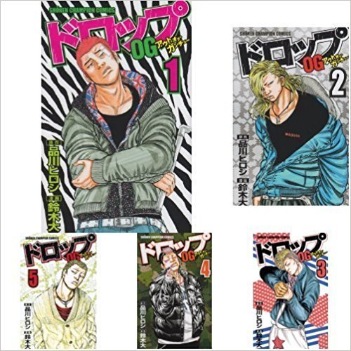 ドロップOG コミックセット (少年チャンピオン・コミックス) [マーケットプ(中古品)