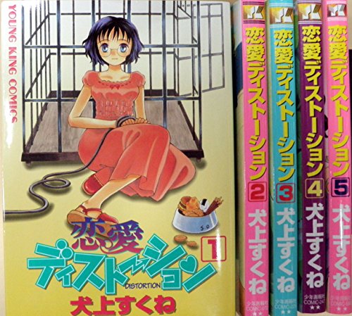 中古】 生命保険にだまされない本 '96 （Yell books） / 佐藤