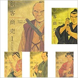 【中古】 消化器官用薬の選び方・使い方/医学書院/多賀須幸男 消化器官用薬の選び方・使い方(中古品)