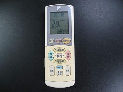 ダイキン エアコンリモコン ARC444A3(中古品)の通販は