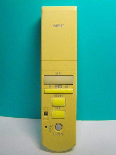 NEC 照明用リモコン RL31(中古品)の通販はau PAY マーケット