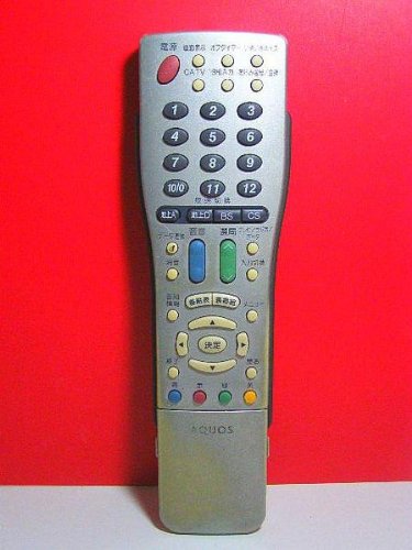 中古】 シャープ シーリングライト用リモコン CRMC-A010SDE