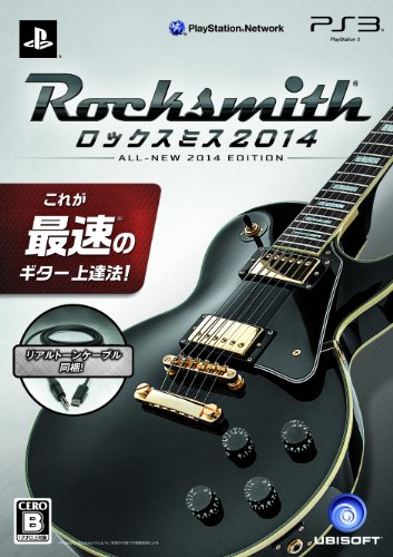 「未使用品」ロックスミス2014 (リアルトーンケーブル同梱版) - PS3(中古品)