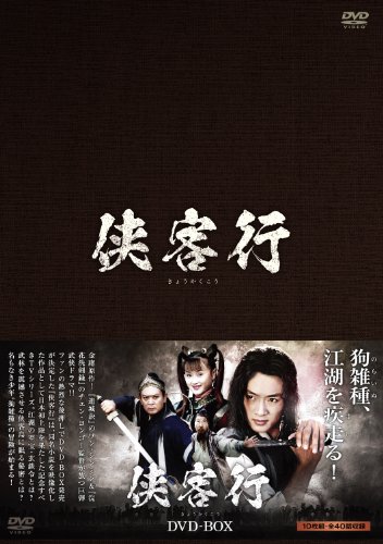宇宙兄弟 Blu-ray DISC BOX 2nd year 8〈完全生産限定… Amazon.co.jp: 外袋付 特典全付 2期 宇宙兄弟 Blu-ray DISC BOX