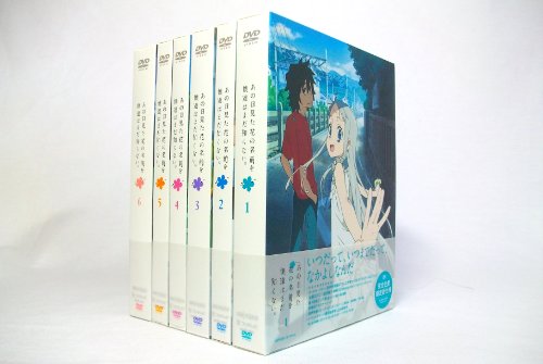 「非常に良い」あの日見た花の名前を僕達はまだ知らない。 （完全生産限定版） 全6巻セッ (中古品)