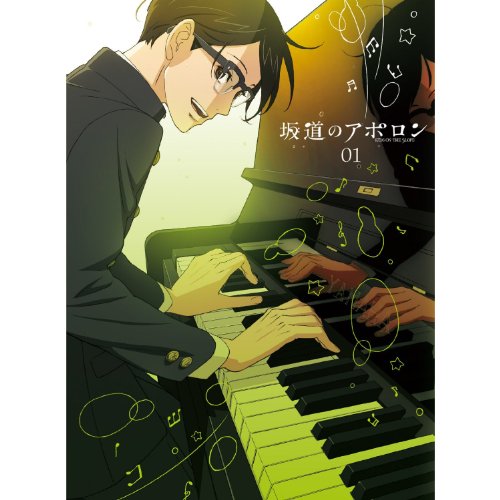 天龍源一郎 引退 〜Revolution FINAL TOUR〜 革命継承 [DVD]