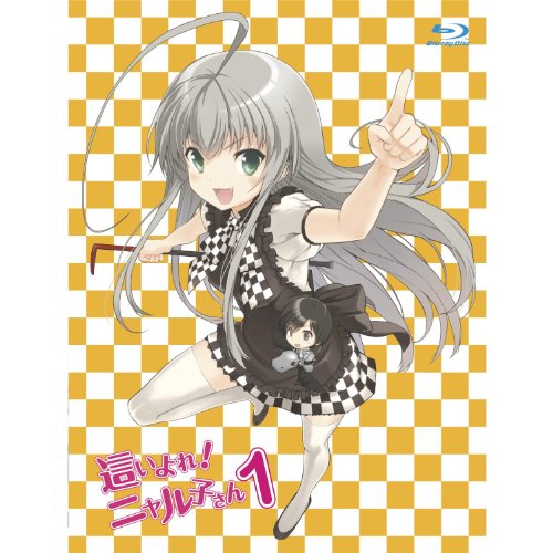 這いよれ! ニャル子さん (初回生産限定) 全6巻セット [ Blu-rayセット](中古品)